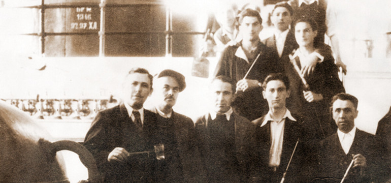 history image